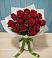 Букет Красные розы в Нерль