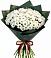 Букет цветов из: Хризантемы в Нерль