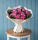 Букет цветов из: Розы в Нерль