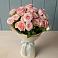 Букет Розовый шарм в Нерль